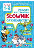 Pierwszy ilustrowany słownik ortograficzny