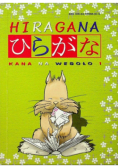Hiragana kana na wesoło
