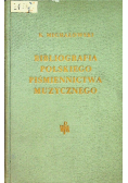 Bibliografia polskiego piśmiennictwa muzycznego Suplement