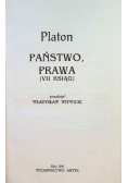 Państwo, Prawa