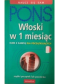 Włoski w 1 miesiąc