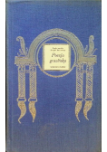 Poezja gruzińska