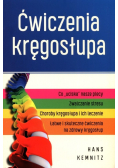Ćwiczenia kręgosłupa
