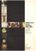 Współczesna sztuka słowacka 1960 - 2000