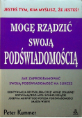 Mogę rządzić swoją podświadomością
