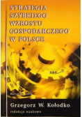 Strategia szybkiego wzrostu gospodarczego w Polsce