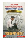 Technopłynność
