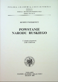 Powstanie narodu ruskiego