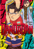 Dandadan. Tom 9