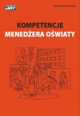 Kompetencje menadżera oświaty