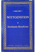 Dociekania filozoficzne