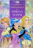 Wspaniała Księga Baśni