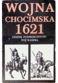 Wojna Chocimska 1621