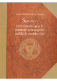 Spis rycin przedstawiających portrety przeważnie polskich osobistości