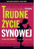 Trudne życie synowej