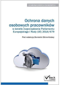 Ochrona danych osobowych pracowników