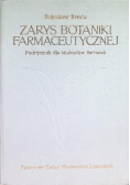 Zarys botaniki farmaceutycznej