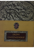 Drzwi Gnieźnieńskie