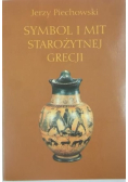 Symbol i mit starożytnej Grecji