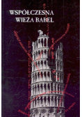 Współczesna wieża babel