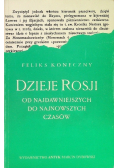 Dzieje Rosji od najdawniejszych do najnowszych czasów