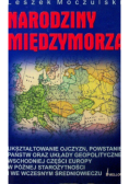 Narodziny międzymorza