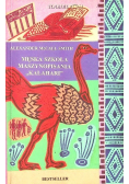 Męska szkoła maszynopisania "Kalahari"