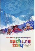 Sochi ru 2014