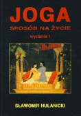 Joga sposób na życie Wydanie I