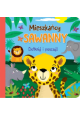 Dotknij i poczuj - Mieszkańcy sawanny