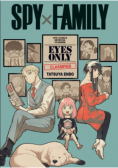 Spy x Family Fan Book: Eyes only