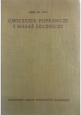 Ćwiczenia poprawcze i masaż leczniczy