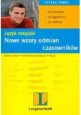 Język rosyjski Nowe wzory odmian czasowników