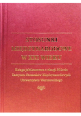 Stosunki międzynarodowe w XXI wieku