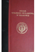Dzieje wolnego mularstwa w Krakowie
