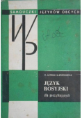 Język rosyjski dla początkujących