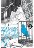 Zamek ptasiej klatki Tom 2