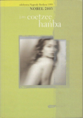 Hańba