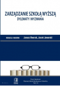 Zarządzanie szkołą wyższą Tom 24