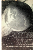 Wnętrze świata Antologia poetycka