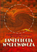 Psychologia wychowawcza