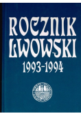 Rocznik Lwowski 1999