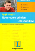 Język rosyjski Nowe wzory odmian czasowników