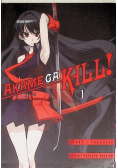 Akame ga kill Tom 1