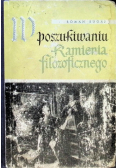 W poszukiwaniu kamienia filozoficznego