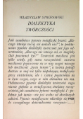 Dialektyka twórczości