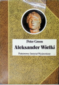 Aleksander Wielki