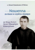 Nowenna za dusze w czyśćcu cierpiące