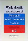 Wielki słownik rosyjsko - polski