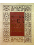 Wielka księga poezji polskiej
